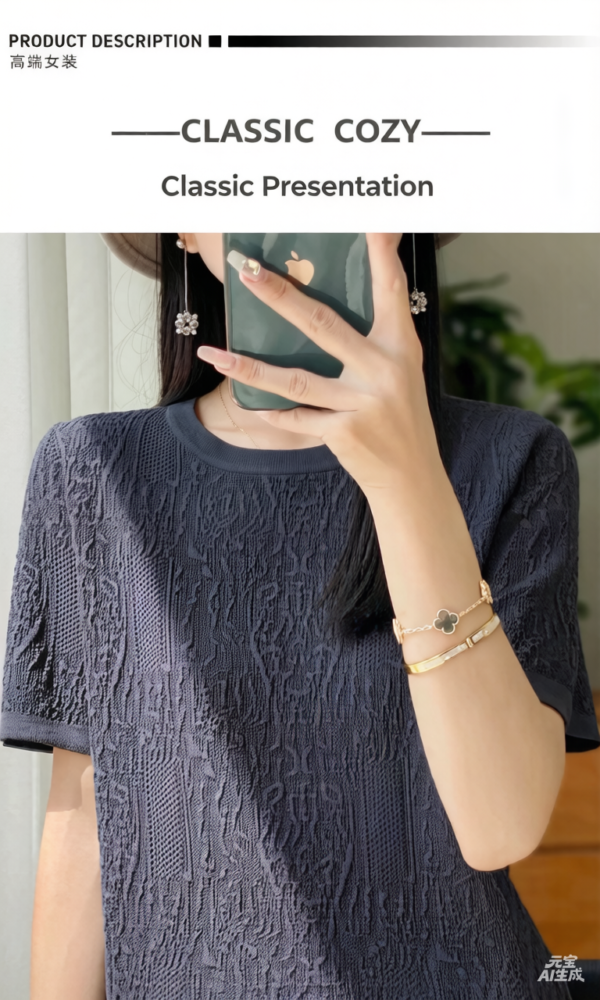 63c81f73ab4b58 Women's Fashion Jacquard Short-Sleeve T-Shirt Summer 2026 New Style Basic Top Plus Size Women's Clothing Ice Silk Knitted Top